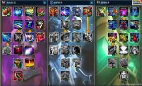 2026克烈符文天赋全攻略，对线压制/长手克制/团战冲阵三套专属方案