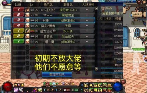 普文二玩家如何玩转二次元开放世界？2026实测高效养成+探索全指南