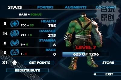 2026必看，复仇者行动类游戏双赛道细分，匹配热门需求的硬核通关指南