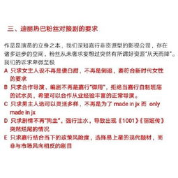 小女孩梦魇分哪几类？2026年热门需求匹配的家庭精准干预实战指南