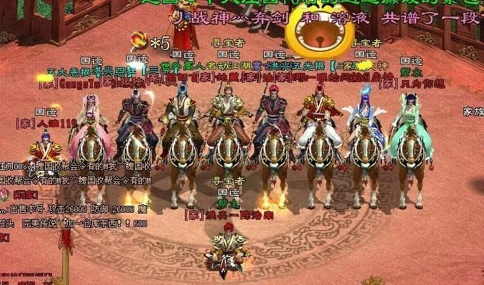 2026征途2职业深度测评，哪款适配搬砖/团战/单挑？附热门需求匹配指南