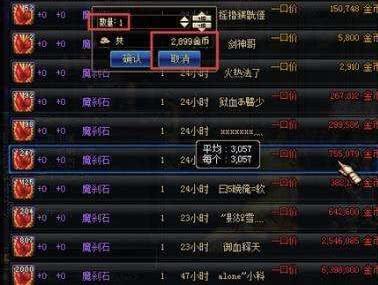 大航海游戏怎么选？全类型拆解+2026年必玩款+赚金实战攻略