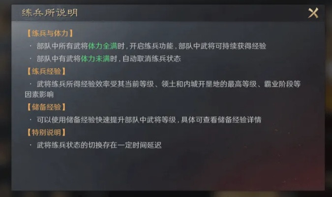 卡牌手游避坑，6大核心类型拆解，2026年精准匹配零氪/上班族/竞技党需求