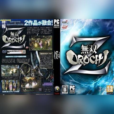 无双大蛇 魔王再临怎么玩到爽？角色强度、隐藏解锁、刷级刷装实战全指南