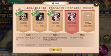 2026大唐无双17173礼包独家拆解，全类型匹配+新手/老玩家精准兑换攻略