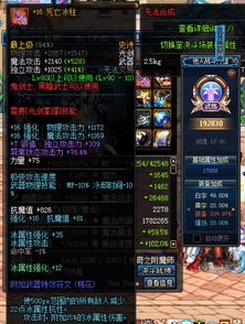 讨鬼传，极从开荒到毕业，独家实测强势武器流派与魂搭配全攻略