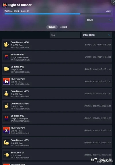 Ogame私服全类型拆解，2026热门服开荒避坑&资源速刷实战指南