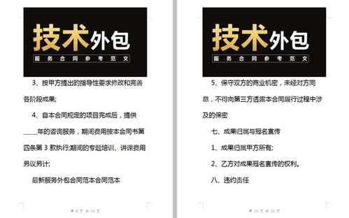 双挂调法到底怎么玩？3类核心类型+热门场景实战，搬砖党必藏