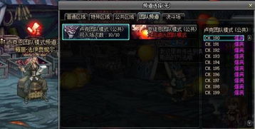 DNF90级版本预告深度拆解，新史诗、卢克副本、职业平衡全攻略