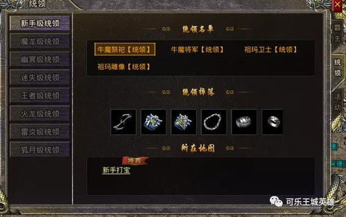 91玩枪魂深度指南，新手快速霸榜？战力飙升、PVP制霸、资源速刷全解析