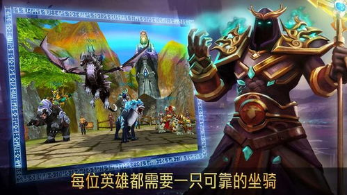 2026混沌与秩序官网入口在哪？正版资源/活动福利查询全指南