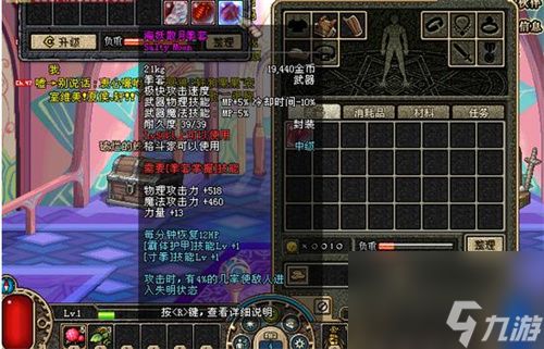 2026魔导师选哪种？全类型拆解+热门需求匹配的实战攻略