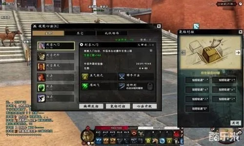 2026刀剑2全职业精准定位，匹配PVE开荒、PVP竞技、搬砖需求的选职指南