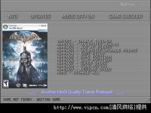 蝙蝠侠阿甘疯人院存档怎么用？2026最新类型识别+替换修复解锁全攻略