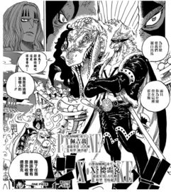 海贼王700话藏了多少伏笔？3个被忽略的细节暗合后续10年剧情走向