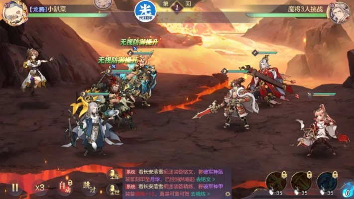 火鸡英雄传零氪开荒全攻略，T0阵容搭配+隐藏关卡解锁+资源速刷技巧