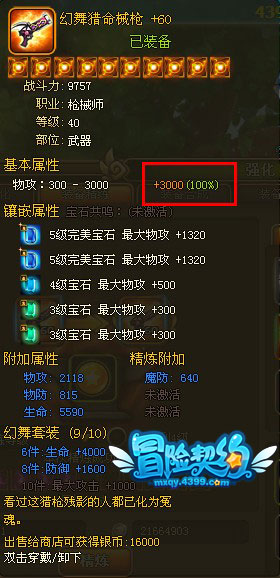 遗忘之契约怎么用最赚？跨游戏对比、新手囤货指南及实战避坑技巧