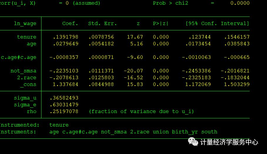 随机永春台怎么刷最划算？2026年速通指南+隐藏掉落全解析