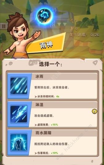 2026永恒之塔开荒！新手礼包怎么选及兑换全攻略在此