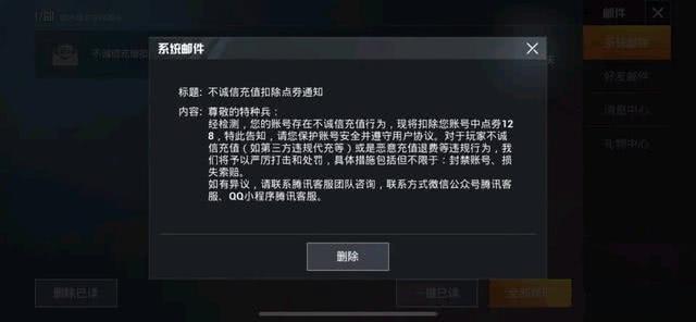 私服刚开一秒全类型拆解，内部玩家视角的热门需求匹配与避坑指南