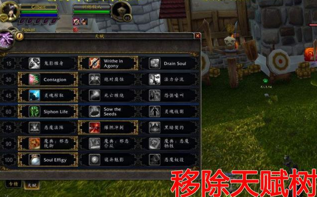 战斧OL怎么玩才不踩坑？2026实测职业/装备/副本硬核开荒全攻略