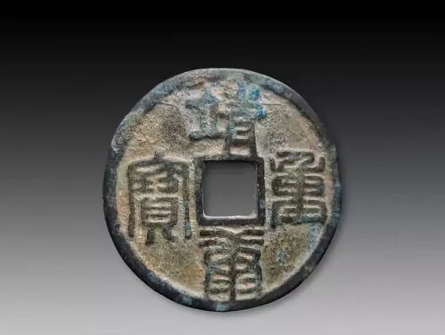 信阳新出土古钱币类型官方公布！藏家怎么辨别真伪、判断收藏价值？