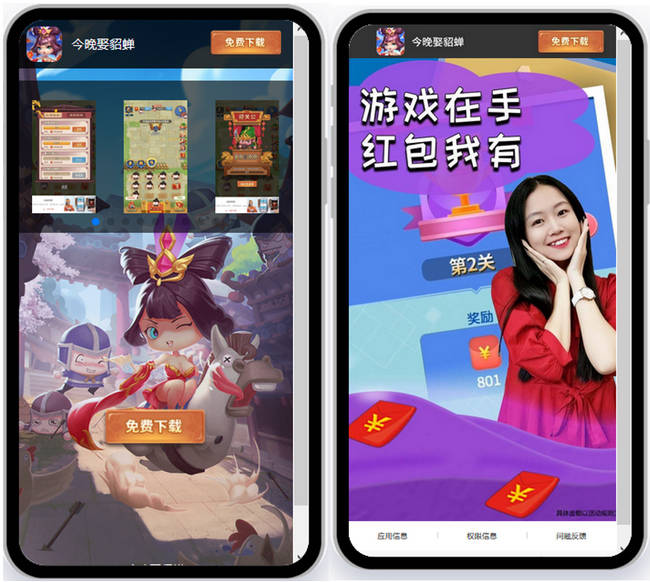 2026年55224小游戏怎么玩最爽？无广告入口+热门品类避坑指南