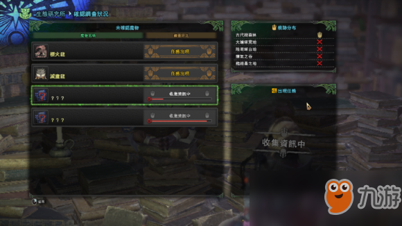 2026怪兽小岛零氪开荒必看，隐藏怪兽解锁+资源速刷门道实测