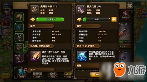 2026零纪元特权礼包全类型盘点，哪些才是平民玩家必领的高性价比福利？