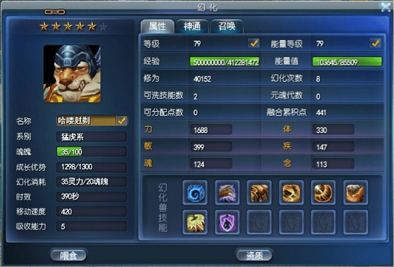 峥嵘天下国战MMO，平民逆袭、帮派称霸的12个核心实战门道