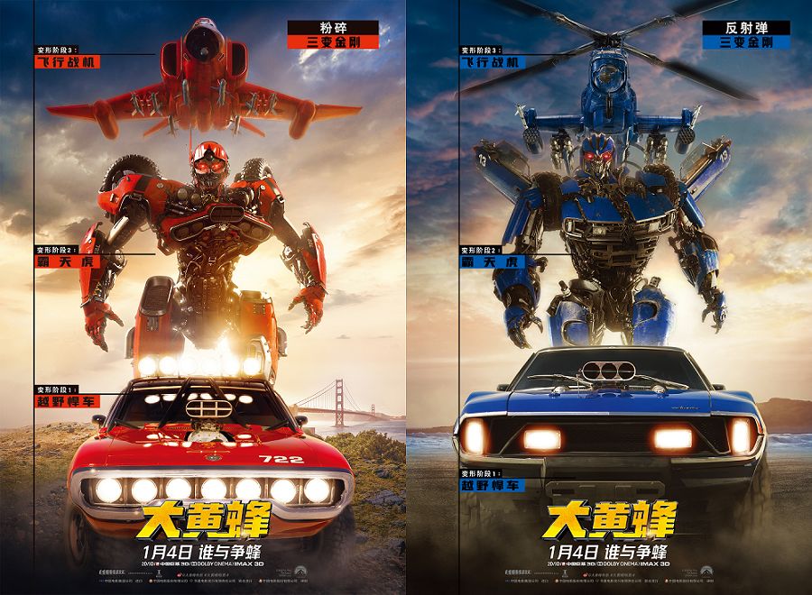 高达EXVS对战全攻略，从新手上段到组队制胜，机体/配装/配合深度解析