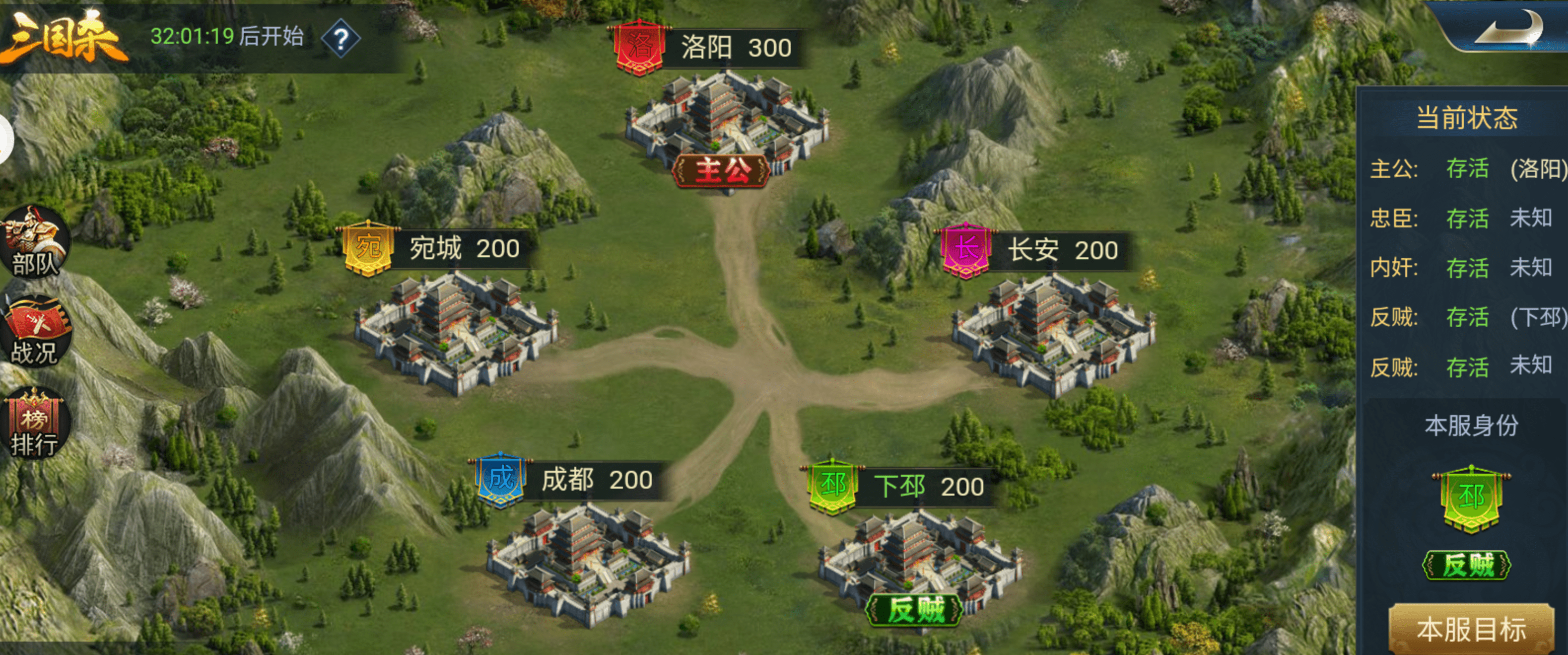 SLG七大奇观类型深度解析，匹配开荒/发育/对战需求的实战指南