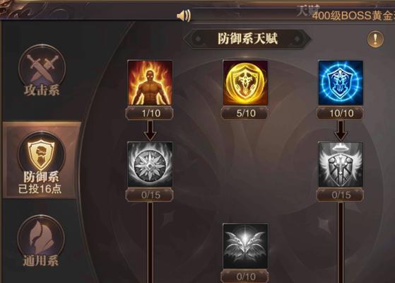 激战大陆怎么快速称霸？30天萌新变霸主，爆装、升级、团战核心技巧全解析