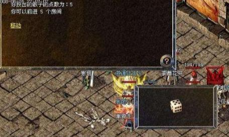 热血英豪怀旧回归指南，鲜为人知的冷门装备连招+S级上分实战技巧