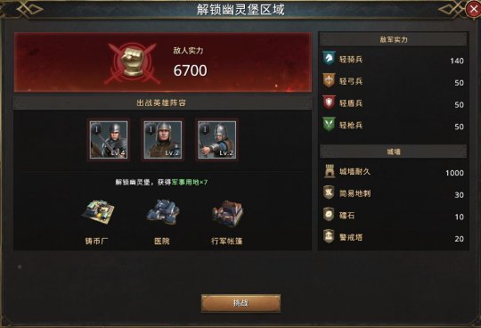 2026年17173官网隐藏用法汇总，拿新游测试权、领绝版礼包一步到位