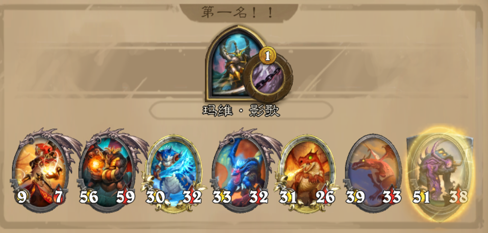 2026奥拉索斯战纪入坑全指南，卡牌战棋类养老游戏还能玩吗？