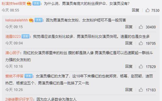 徐老师出品全类型盘点，2026年跟着学的上分套路哪些才是真能用的？