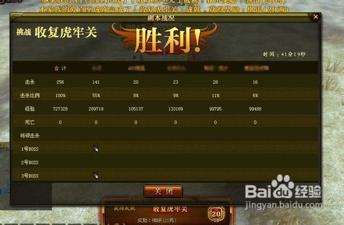 2026御龙在天17173礼包全指南，怎么领？哪款最值？避坑攻略一次说清