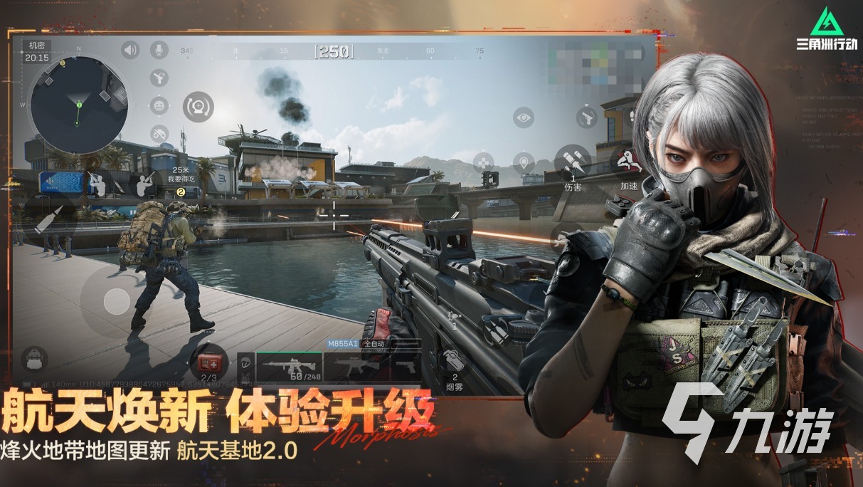 2026年热门射击游戏怎么挑？从休闲摸鱼到职业冲分全品类适配指南