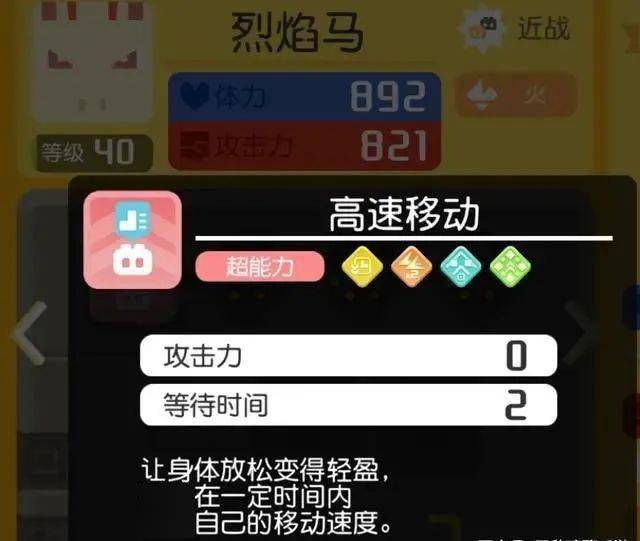 2026年完美泡泡怎么玩才对？手游通关/拍爆朋友圈/吹泡技巧全攻略