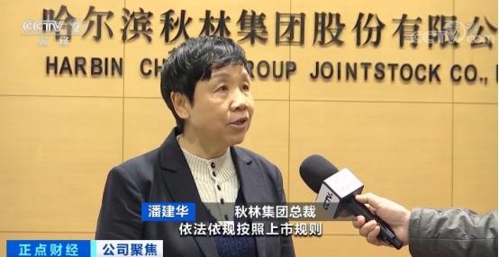 刘春宁被警方带走属于啥案件类型？游戏圈高管风险避坑全攻略