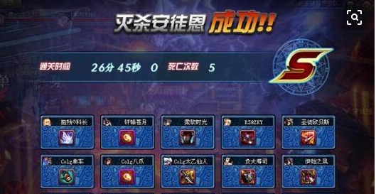 2026年DNF各阶段转职等级要求汇总 热门转职方向+转职书零成本获取攻略