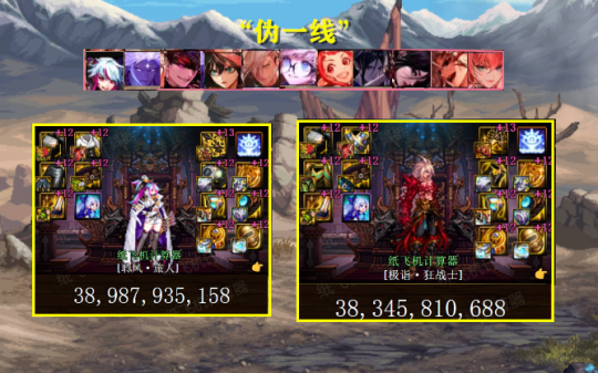 DNF girl分哪几类？2026年国服热门属性盘点+搭伙/入坑全指南