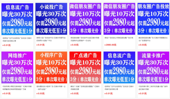 2026年捉鱼游戏下载怎么避坑？高爆率正版无广告版本挑选全指南