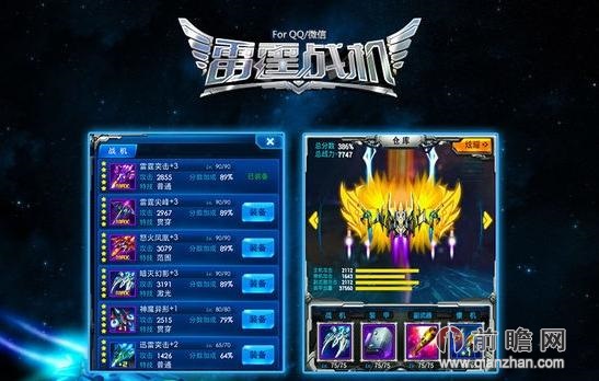 2026万能传奇登陆器怎么选？不同版本适配、防闪退技巧全攻略