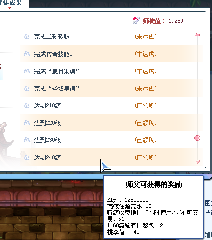 2026彩虹岛论坛哪个靠谱？回归/搬砖党必看的选站+使用全攻略