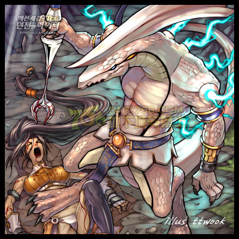 lj.dn.sdo.com是什么入口？龙之谷官方领奖通道使用+漏领补救全指南2026