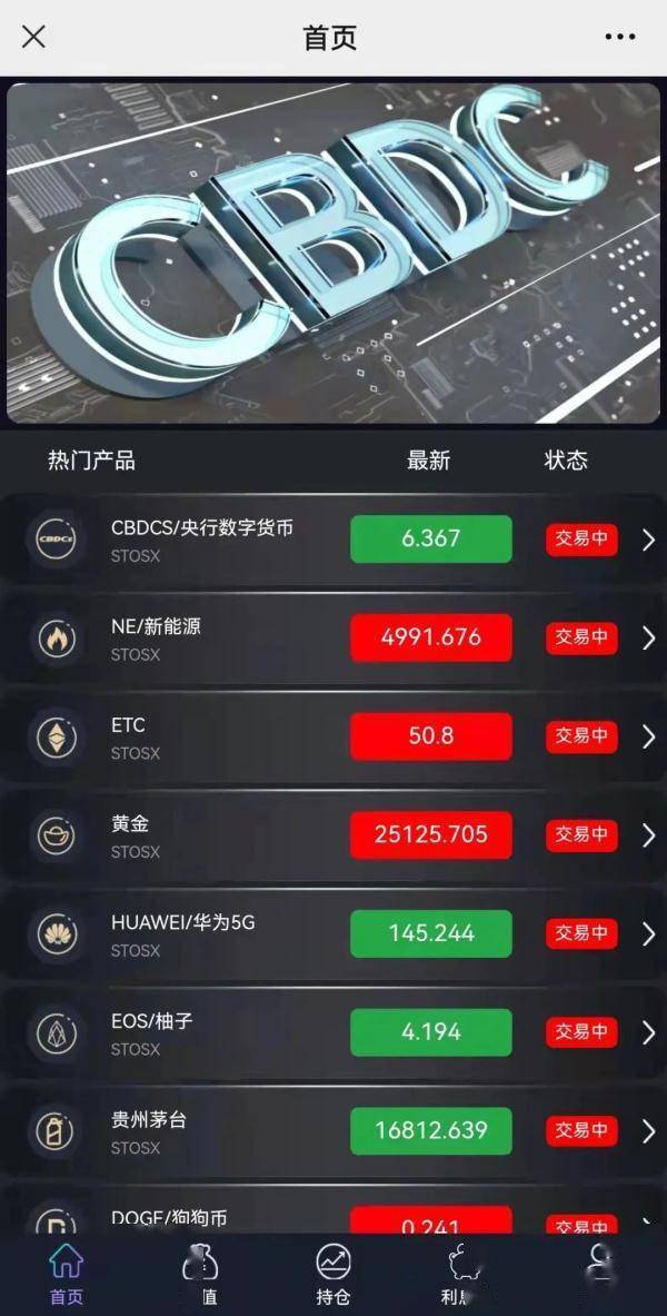 2026异蛇宝怎么刷最划算？全类型适配打金/提战高阶玩法指南