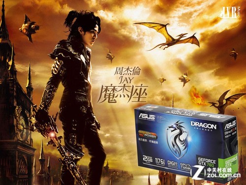 2012年周杰伦最新专辑是什么类型？游戏党适配曲目全攻略