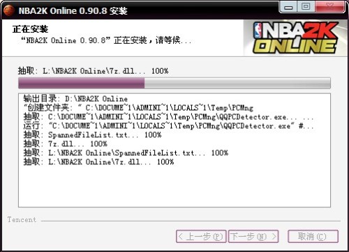 2K10时间修改器怎么选不封号？3类工具适配全场景操作指南